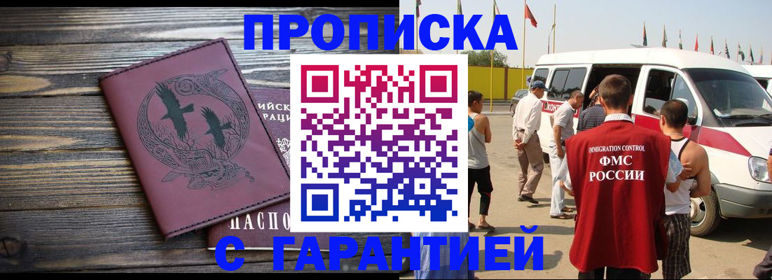 форма 3 в Камешково